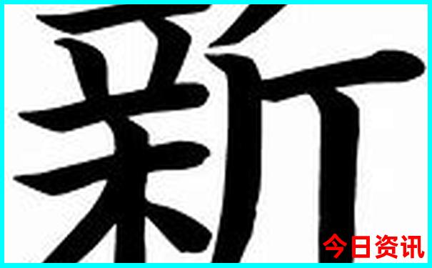 最美胡杨林在什么地方